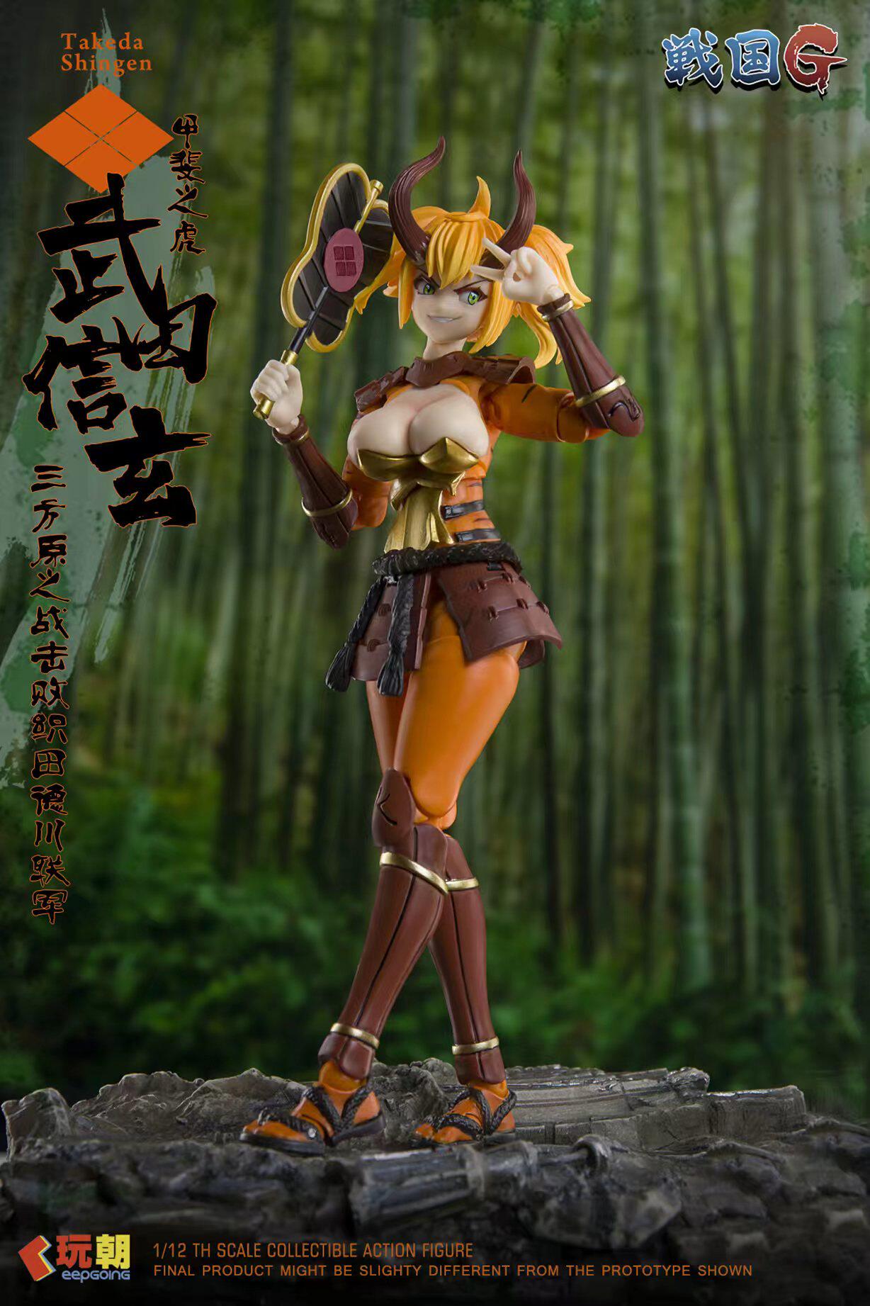 Na Stanie Oryginalne Figurki A – Model Kit Kotobukiya recenzja i cena