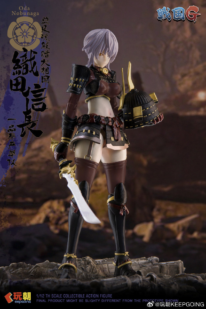 Na Stanie Oryginalne Figurki A – Model Kit Kotobukiya recenzja i cena