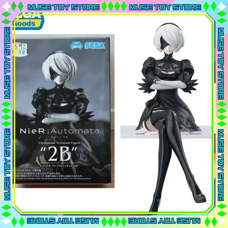 W magazynie SEGA PM TV Ver. Ni – Model Kit Nier Automata recenzja i cena