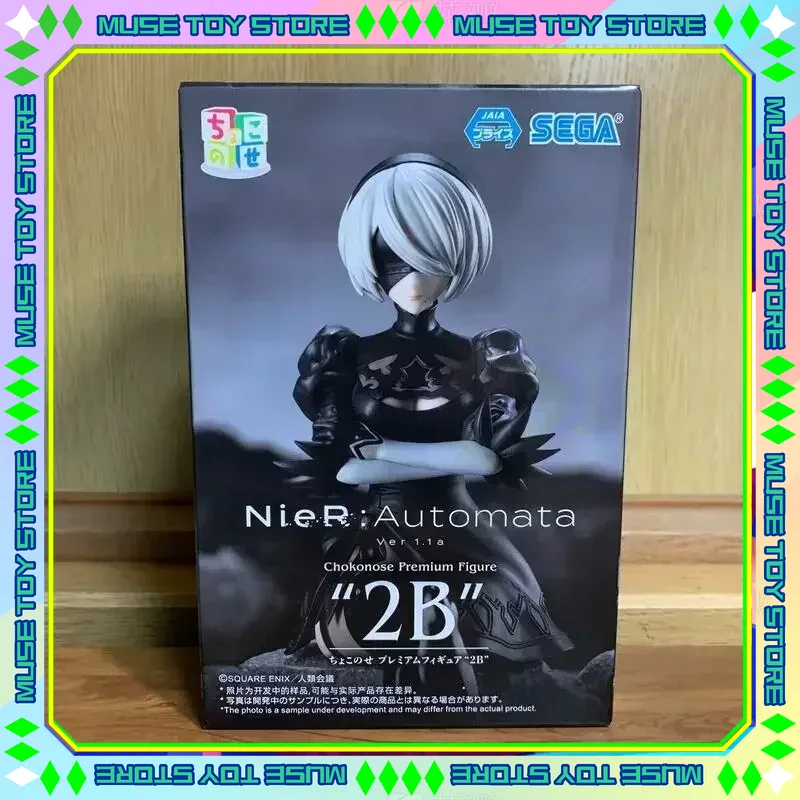 W magazynie SEGA PM TV Ver. Ni – Model Kit Nier Automata recenzja i cena
