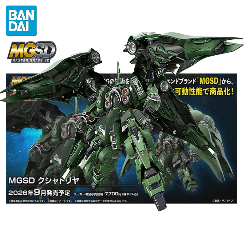 BANDAI MGSD Mobile Suit Gundam – Model Kit Third Party recenzja i cena