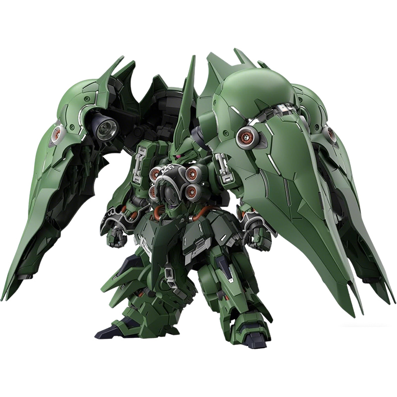 BANDAI MGSD Mobile Suit Gundam – Model Kit Third Party recenzja i cena