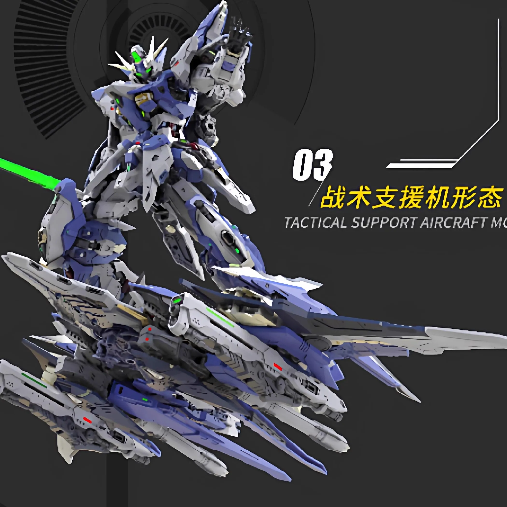 【Przedsprzedaż】Oryginalny, kom – Model Kit Third Party recenzja i cena