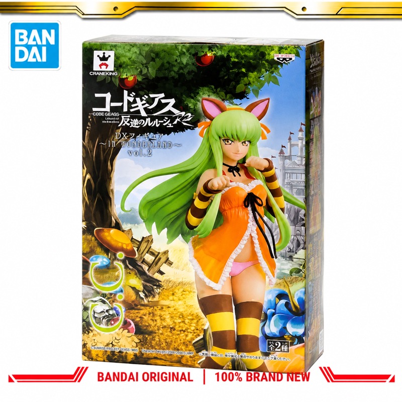Na Stanie Oryginalna Figurka A – Model Kit Code Geass recenzja i cena