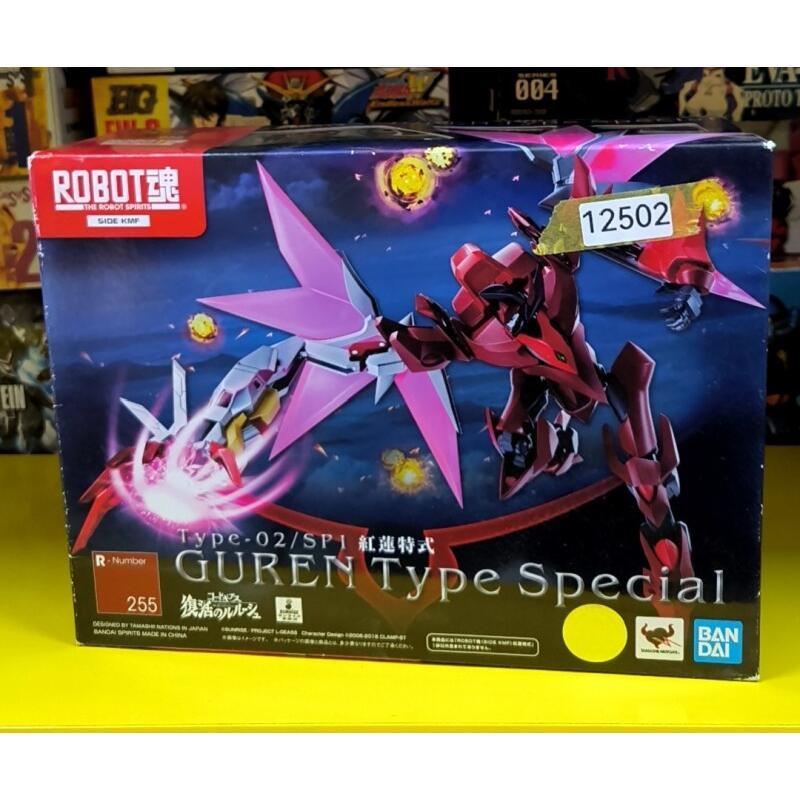Bandai Robot Soul Code Geass L – Model Kit Code Geass recenzja i cena
