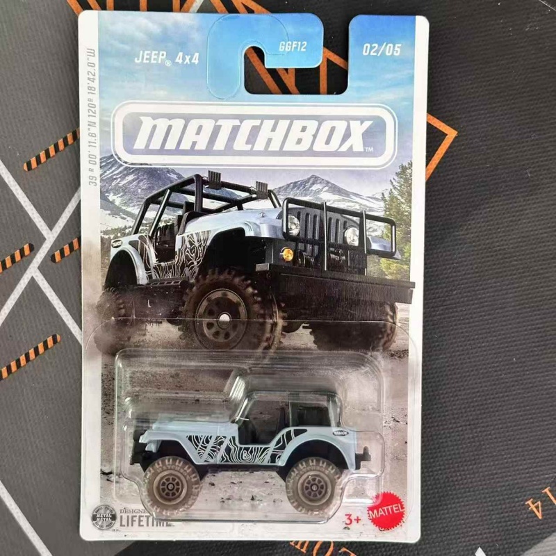 Zestaw modeli samochodów MATCH – Model Kit Jeep recenzja i cena