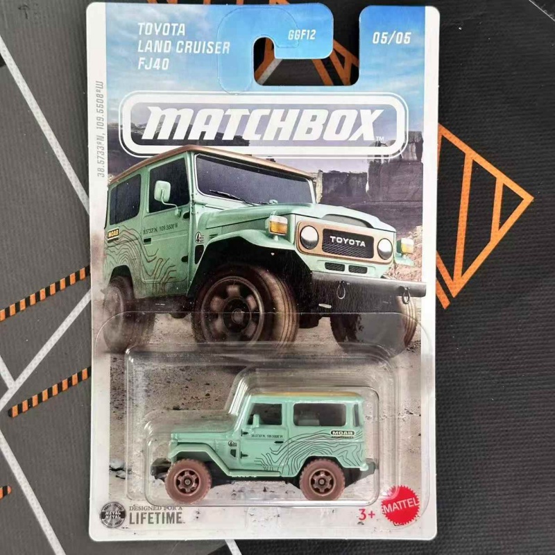 Zestaw modeli samochodów MATCH – Model Kit Jeep recenzja i cena