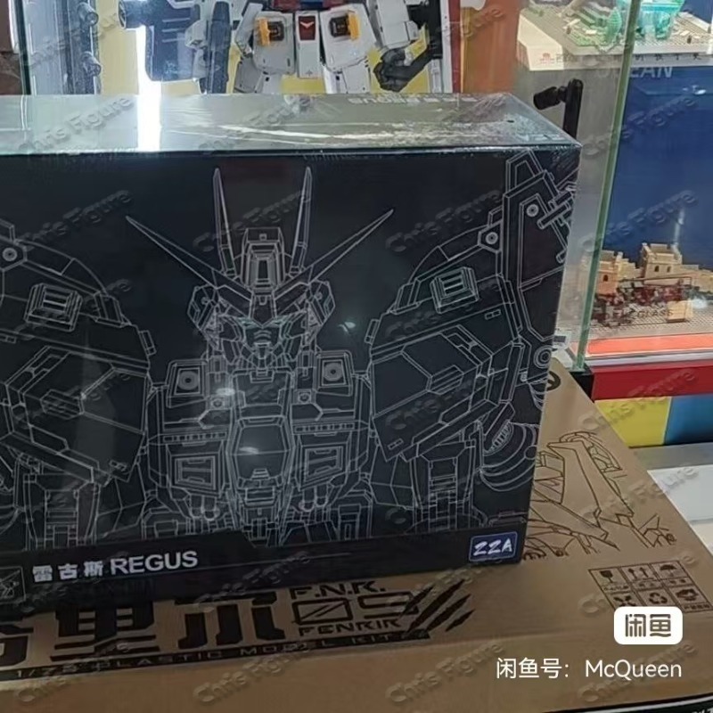 Na stanie ZZA REGUS GZSS-OX-00 – Model Kit Regus recenzja i cena