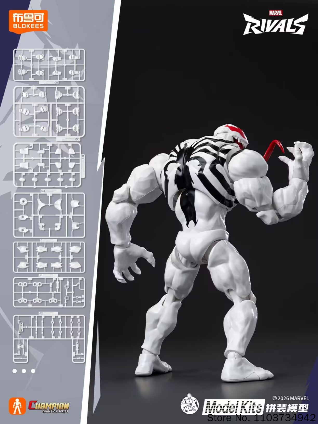 Blokees Daredevil Anti-Venom S – Model Kit Spiderman recenzja i cena