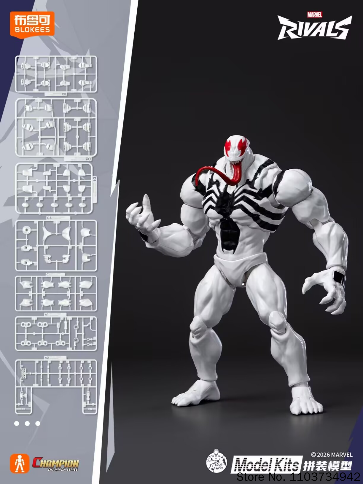 Blokees Daredevil Anti-Venom S – Model Kit Spiderman recenzja i cena