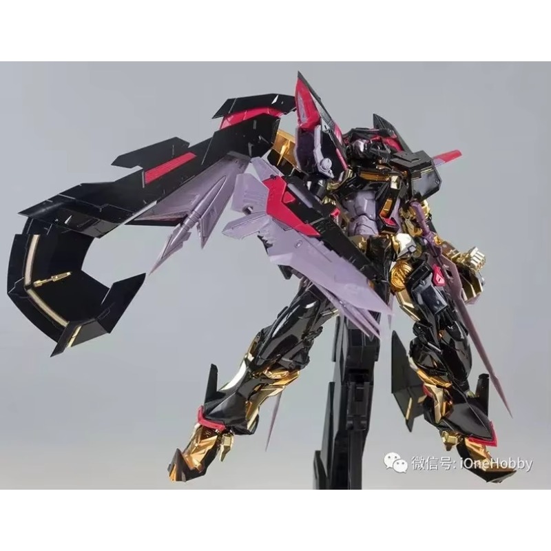 Daban 8804 Mobile Seed MB 1/10 – Model Kit Third Party recenzja i cena