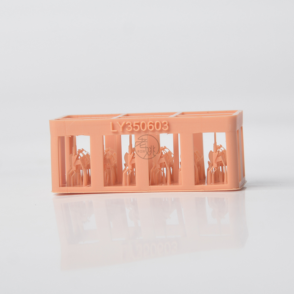 Yao's Studio LY603 1/700 1/350 – Model Kit Studio recenzja i cena