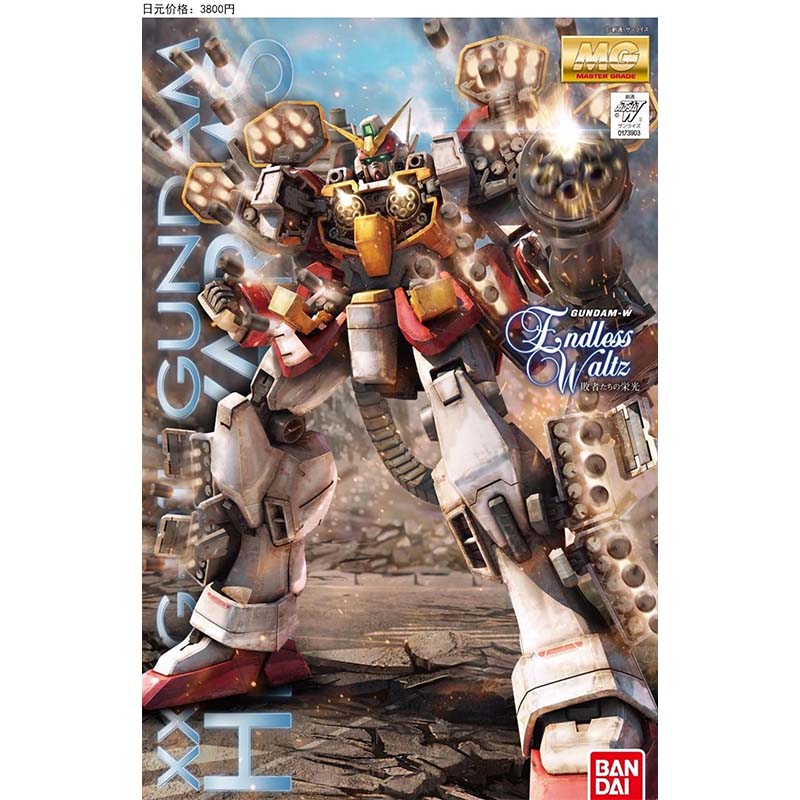 Bandai MG 100 Wing Zero Deaths – Model Kit Third Party recenzja i cena