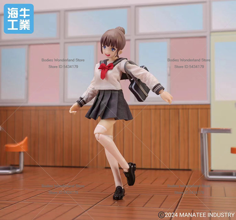 Na stanie MANATEE INDUSTRY Fig – Model Kit Kotobukiya recenzja i cena