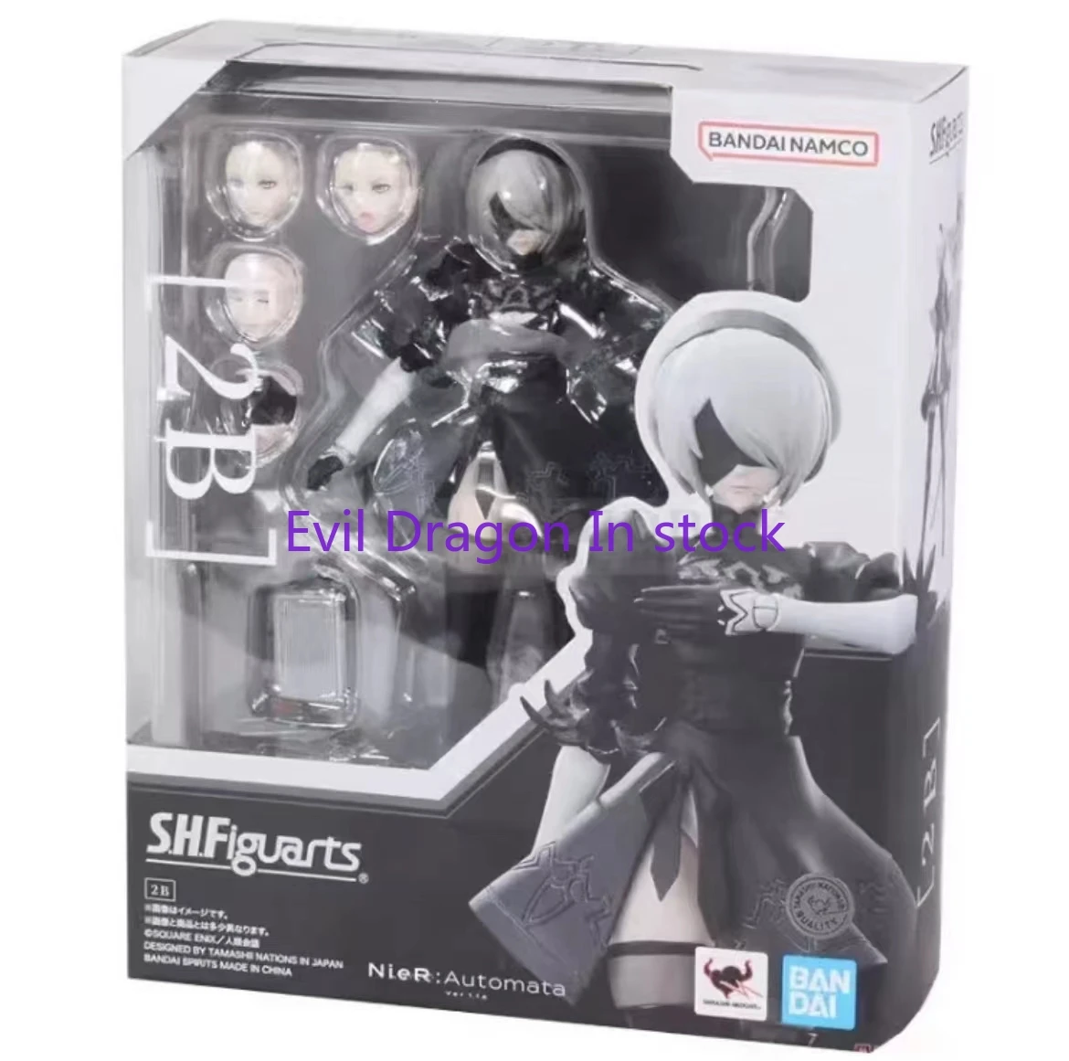 100% Oryginalny Bandai SH Figu – Model Kit Nier Automata recenzja i cena